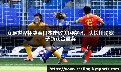 开云kaiyun首页