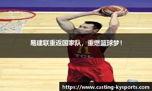 开云kaiyun网页版