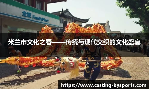 开云kaiyun首页