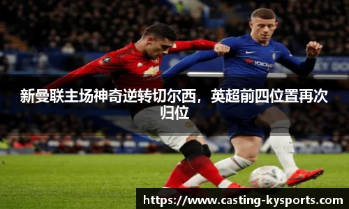 开云kaiyun官方网站