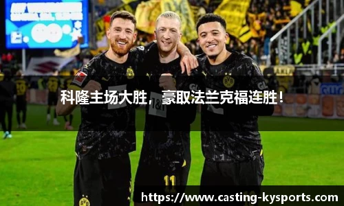 开云kaiyun平台