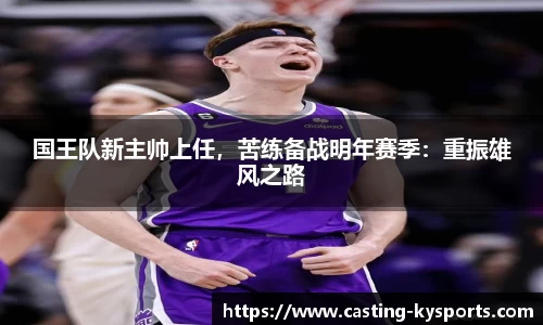 开云kaiyun平台