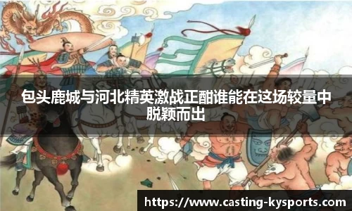 开云kaiyun首页