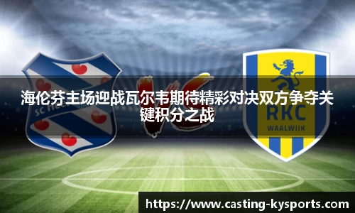 开云kaiyun网页版