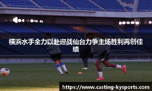 开云kaiyun官方网站