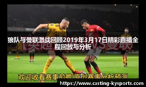 开云kaiyun平台