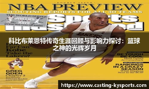 开云kaiyun平台