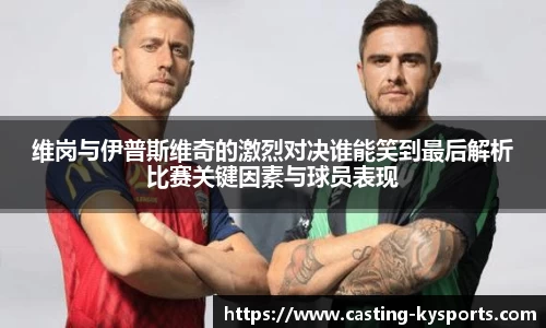 开云kaiyun官方网站