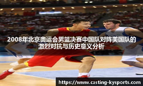 开云kaiyun官方网站