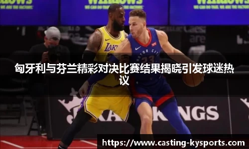 开云kaiyun首页