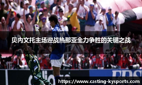 开云kaiyun网页版