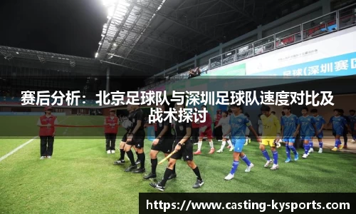 开云kaiyun网页版