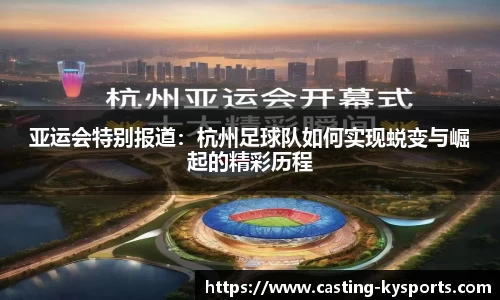 开云kaiyun网页版