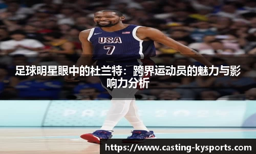 开云kaiyun首页