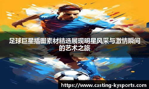 开云kaiyun平台