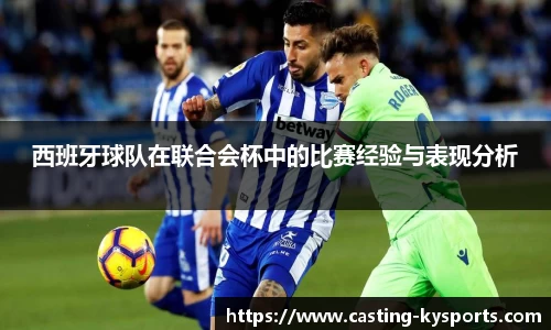 开云kaiyun官方网站